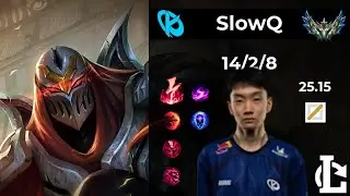 Zed MID - KC SlowQ | Patch 25.15 EUW Challenger
