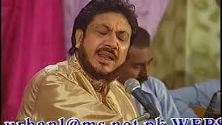 Mousam Badla Rut Gadrai | Hamid Ali Khan