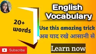 English Vocabulary root words with meaning | CIDE root word | ARCHY root word | suffix word for SSC
