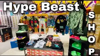 Hype Shop in Dubai