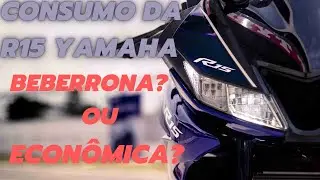 Qual o consumo da yamaha R15? ser&aacute; que &eacute; beberrona ou econ&ocirc;mica? #r15 #r15consumo