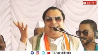 CM Ibrahim Funny Speech &bull; Mangaluru, BhatkalTimes