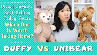Duffy VS UniBear - Which One Is Better?