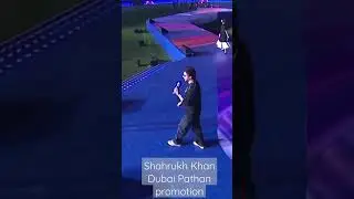 Shahrukh Khan Dubai Pathan promotion #shahrukhKhan #pathan