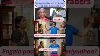 Markets Open on Sunday 😂 | &ldquo;Engala Paartha Ippadi Theriyudha?&rdquo; | Tamil Stock Market Meme