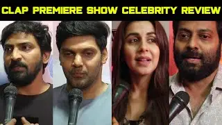 Clap  - Tamil Movie | Premiere Show | Celebrity Review | Arya | Nikki Galrani