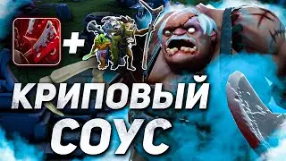 y0nd поедает тысячников на PUJE | 8500 MMR