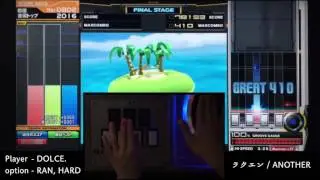 ラクエン (A) MAX-45 & PERFECT / played by DOLCE. / beatmania IIDX23 copula [手元付き]