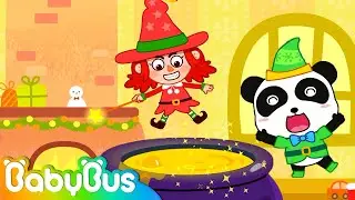 🎄 Magical Christmas Witch | Christmas Songs | Nursery Rhymes | Kids Songs | BabyBus