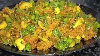 राजस्थान की सबसे महंगी सब्जी चाहकर भी ज्यादा नहीं खा सकते । haldi ki sabji 😋🤤