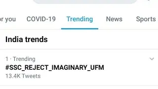 SSC UFM issue mein students ki bhut bdi jeet Twitter trending no.1