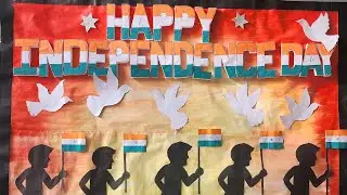 🇮🇳 Celebrating Freedom: Independence Day 2025 at Neiil World School Morena 🇮🇳