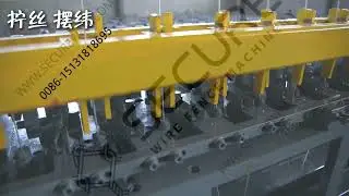 High Speed Grassland Field Fence Machine,High Automation Improve Grassland Fence Produce Efficiency.