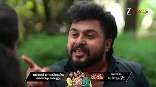 Kudumbashree Sharada | Ep - 1349 | Best Scene | Dec 25 2025 | Zee Keralam