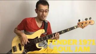 Fender 1971 Soul Jam