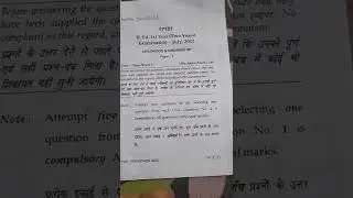 MDu 1 st year question paper  childhood and growing up