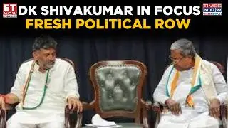 Political Storm In Karnataka: BJP Attacks Congress Leaders Over DK Shivakumar Claims | Top News