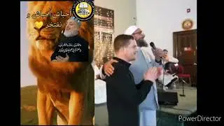 Converted to Islam  @Absilu