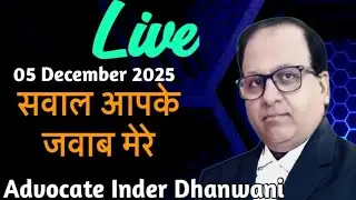 Civil Case जीतने की Full Guide: Limitation, Appeal, Evidence, 498A, Witness, Custody &mdash; LIVE Answers