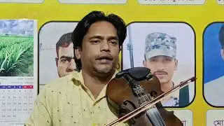 উকিল মুন্সির বিখ্যাত গান আমার মনে মানেনা মানা শিল্পী রেজাউল সরকার