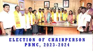 Election Of Chairperson PBMC, 2023-2024