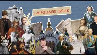 Language issue: how did millions of Ukrainians become Russian‑speaking?
