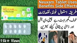 Neuxam Tablet 0.5 Mg Uses In Urdu | Neuxam Tablet Side Effects In Urdu