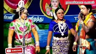 பொம்பளை கெட்டப்பில் பிண்ணி பெடெலெடுத்த பபுன் தன்ராஜ்... திகைத்து போன டான்ஸ் ஜெயபிரியா