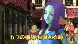 DRAGON QUEST 35th Anniversary Special