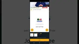 query all packages permission declare in mv master app