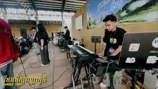  GOLDEN LAND | INTRO | ALONGSIDER CAMPAIGN INTERNATIONAL 🏕️Sound of Hope