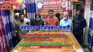Top 10 Carrom board challenge in BKM MEDIA. One of the best tournaments of king kochi