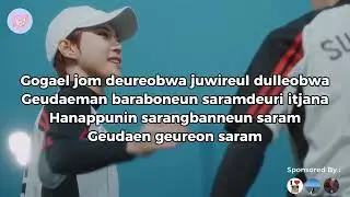 BEAUTIFUL - NCT 2021 - NEO BONG BASS