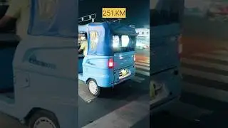 Bajaj Gogo Electric Auto rickshaw 2025 | #bajaj #gogo #new #model #shortvideo