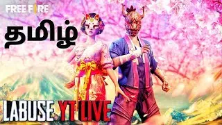 Free Fire Tamil Live || Rank rush and custom room matches with subscribers