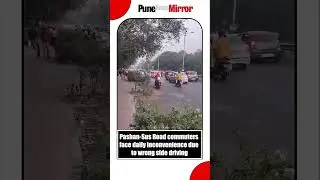 Pune: Wrong side driving at Sus Road leaves commuters & residents troubled