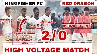 SEMI FINAL MATCH II KINGFISHER FC 🆚 RED DRAGON II AT SARJOMDI KADUANI FOOTBALL TOURNAMENT