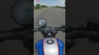Tvs Ronin 225 1 Litre ல எவ்வளவு Mileage குடுத்துச்சு தெரியுமா ?