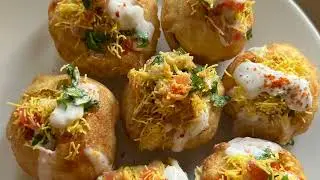 Dahi Puri Recipe | दही  पूरी | How To Make Dahi Puri | Street Style Chaat | Famous Street Food Chaat