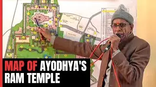 Map Of Ayodhya’s Shri Ram Janmabhoomi Temple: Trust Secretary Champat Rai's Update On Construction
