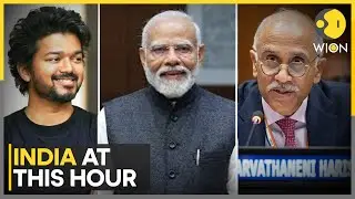 India slams Pakistan at UNSC | Setback for Vijay's Movie Jana Nayagan   | INDIA AT THIS HOUR | WION