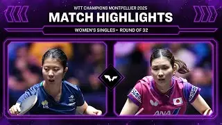 Yangzi Liu vs Honoka Hashimoto | WS R32 | #WTTMontpellier 2025