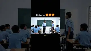 Math's sir reality in class 😡😡😡#mathssir #comedy #viral #telugu #hyderabad #telugucomedy