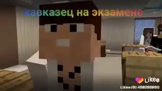 11 видео