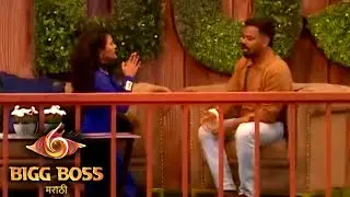 Bigg Boss Marathi Season 6 PROMO 14th January 2026: Karan Ne Khela Ruchita Ke Saath Game