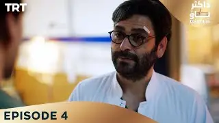The Town Doctor Episode 4