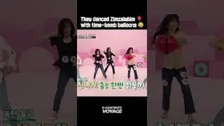 They danced Zimzalabim 🎈 with time-bomb balloons 😂