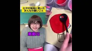 POV 最高の作品 (@tomo_su1) 🥉ASMR リラックスストーリーコレクション | TikTok の POV コレクション