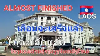 @LAOS🇱🇦#the new Lane xang Vientiane Hotel #โรงแรม ล้านช้างเวียงจันทน์แห่งใหม่ #ໂຮງແຮມລ້ານຊ້າງວຽງຈັນ