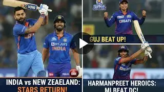 ROHIT & VIRAT RETURN | IND vs NZ ODI + WPL THRILLERS You CAN’T Miss 🔥 LIVE